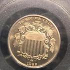 1882 SHIELD NICKEL PCGS PR 66 CAMEO ~ REGISTRY COIN