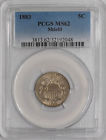 1883 Shield Nickel 5c MS62 PCGS 