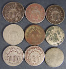 9) SHIELD NICKELS (2) 1866 W/RAYS (2) 1867 (2) 1869 (1) 1873 AND (2) 1875