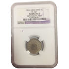 1866/1866 Rays 5C Shield Nickel FS-301 AU Details Obv Scratched - NGC Graded
