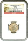 1883/882 Shield 5c NGC AU53 (FS-302) Popular Overdate Variety - Shield Nickel