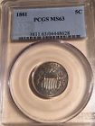 1881 SHIELD NICKEL PCGS 63 BUSINESS STRIKE RARE COIN HIGH QUALITY! 