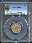 1882 Shield Nickel PCGS MS-63 Secure Shield Label -141489