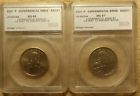 SEGS 2001-P EXPERIMENTAL RINSE ERROR SACAGAWEA MINT STATE DOLLARS (2 COINS)