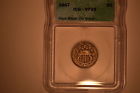 1867 Rays Shield Nickel ICG VF-20. Major Die Break on Obverse.