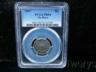 1867 SHIELD NICKEL 5 CENTS NO RAYS PCGS PR64