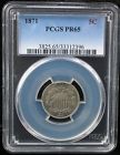 1871 5c PCGS PR 65 1871 SHIELD NICKEL 5 CENTS PROOF 65