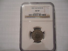 1867 SHIELD NICKEL NGC AU 50 NO RAYS 