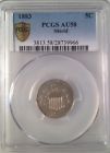 1883 .5c PCGS AU58 Shield Nickel