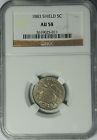 1883 Shield Nickel - AU58 - NGC