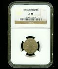 1883 Over 1882 NGC XF 45 Shield Nickel Type 2, No Rays 1883/2 Overdate RARE