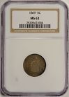 1869 5C Shield Nickel NGC MS62