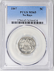1867 Shield Nickel No Rays PCGS MS-65 at Greatcollections current Online Coin Auction