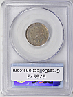 1883 Shield Nickel Overdate FS-305 PCGS AU-58 CAC Online Coin Auction at GreatCollections