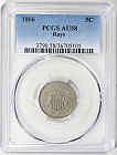 1866 Shield Nickel Rays PCGS AU-58 at Greatcollections current Online Coin Auction