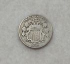1883 Shield Nickel VERY GOOD 5-Cents