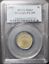 1883-2-Overdate-5C-PCGS-MS-63-Shield-Nickel-1883-Over-2-Uncirculated-FS-305