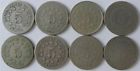 (8) Shield Nickel 5C 1866-1883 All Different Dates - Average Circ *No Reserve!