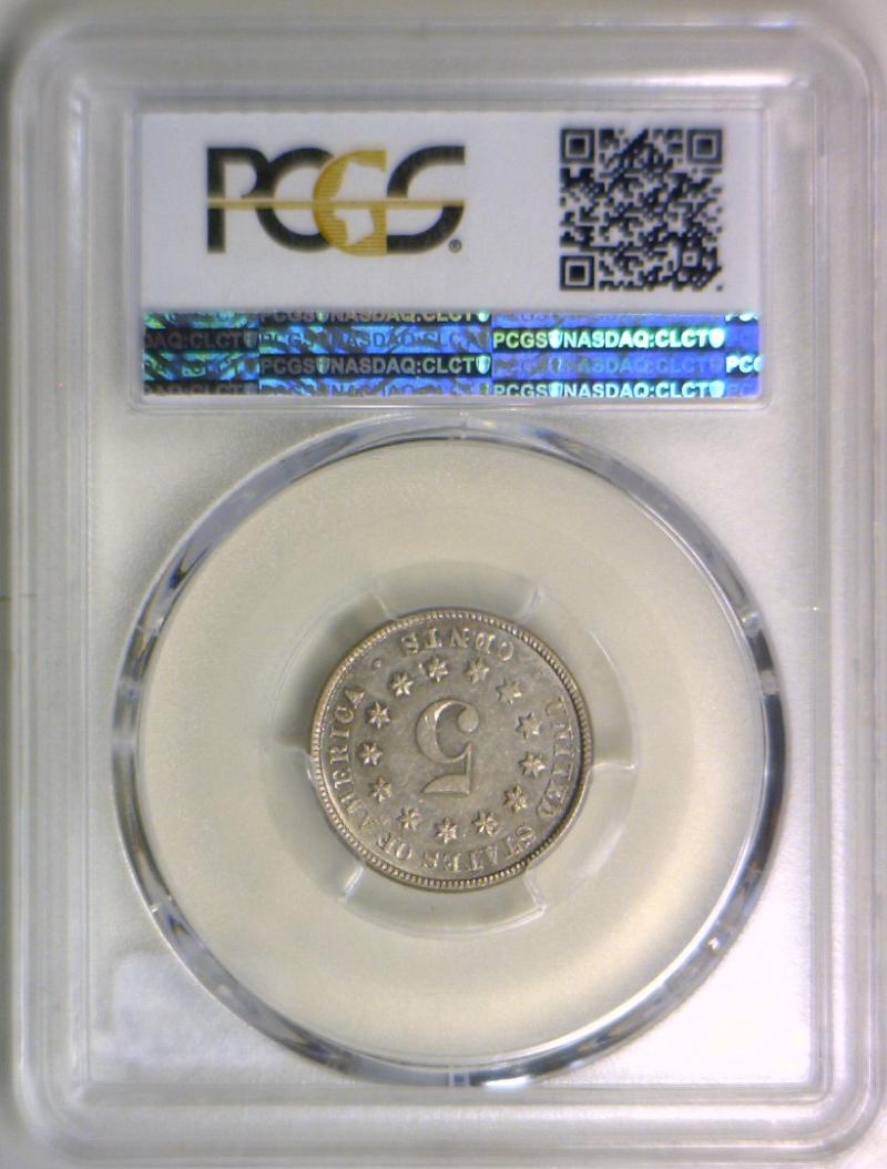 1883/2 Shield Nickel PCGS AU-58, The Biggie!