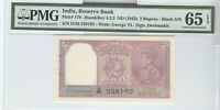 (1943) RESERVE BANK OF INDIA 2 RUPEES, PICK# 17b, PMG GEM UNC-65 EPQ