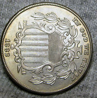1882 Proof Shield Nickel -- STUNNING GEM PROOF DETAILS -- #M304