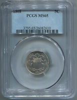 1868 PCGS MS65 SHIELD NICKEL FREE SHIPPING