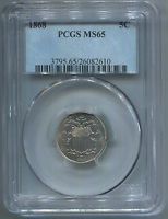 1868 PCGS MS65 SHIELD NICKEL FREE SHIPPING