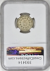 1883/2 Shield Nickel FS-302 NGC AU-58Online Coin Auction at GreatCollections