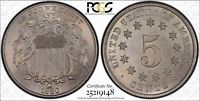 1880 Shield Nickel.  PCGS graded MS65. CAC.  Has TrueView