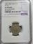 1883-1882-Shield-Nickel-FS-301-NGC-XF