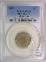 1883 Shield Nickel PCGS AU-58; RPD FS-311; Very Rare!  