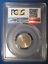 1883-2-Overdate-PCGS-MS63-CAC-SHIELD-Nickel-5c-2-750-ONLY-28-Higher