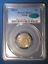 1883-2-Overdate-PCGS-MS63-CAC-SHIELD-Nickel-5c-2-750-ONLY-28-Higher