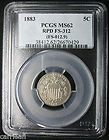 PCGS MS-62 1883 SHIELD NICKEL - RPD FS-312 (FS-012.9) - NO RESERVE!