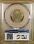 1883-2-FS-305-PCGS-AU-Details-Shield-Nickel