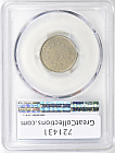 1883 Shield Nickel Overdate FS-305 PCGS AU-58 CAC Online Coin Auction at GreatCollections