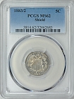 1883/2 Shield Nickel PCGS MS-62Online Coin Auction at GreatCollections