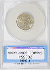 1883/2 Shield Nickel FS-304 Die 4 ANACS MS-65 Online Coin Auction at GreatCollections