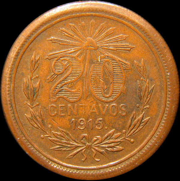 GB 23 Reverse