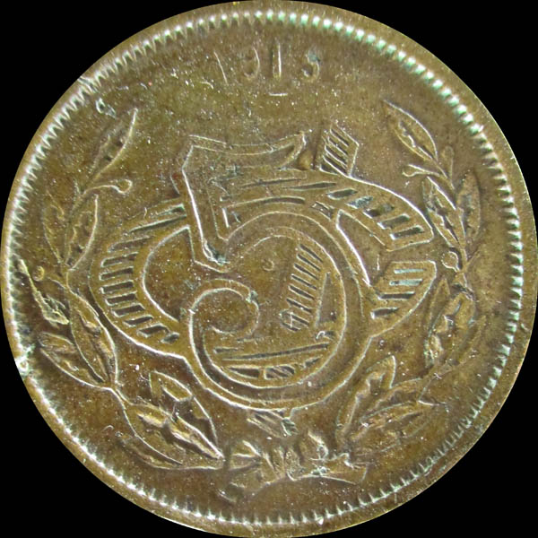 GB 13 Reverse