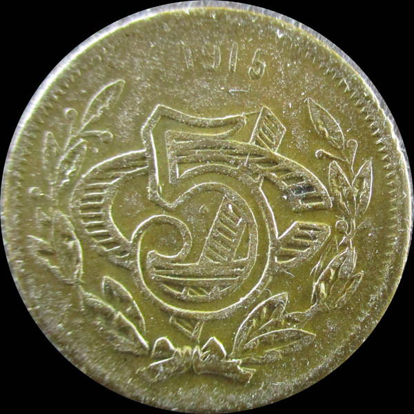 GB 13 Reverse