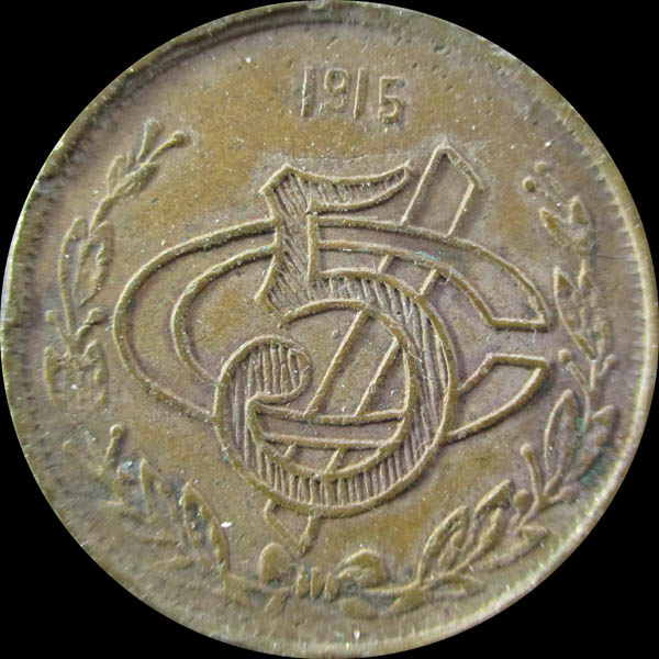 GB 15 Reverse