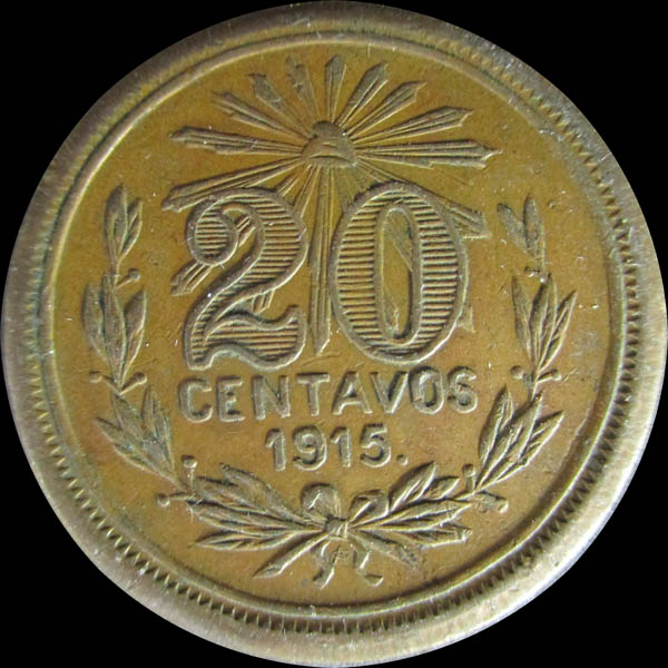 GB 23 Reverse