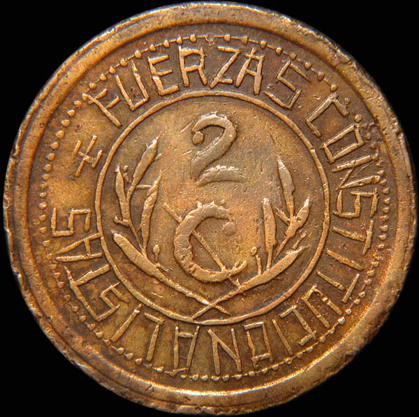 GB 75 Reverse