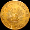 VRW A1 Obverse