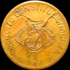 VRW A1 Reverse