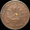 VRW D6 Obverse