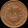 VRW E7 Obverse