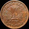 VRW G14 Obverse