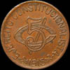 VRW L39 Reverse